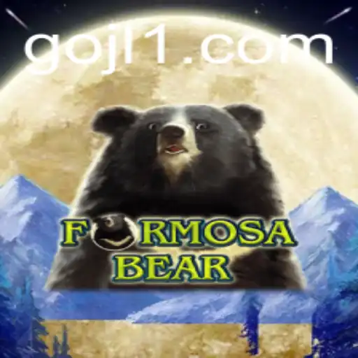 FormosaBear: An In-Depth Exploration of the Unique Game